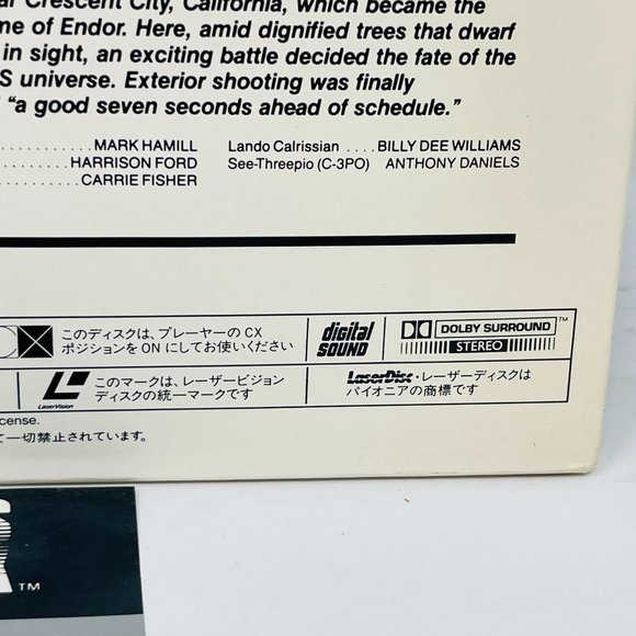 Laserdisc Movie Star Wars Return of the Jedi OBI SF098-1100‎ Japanese - Picture 7 of 11